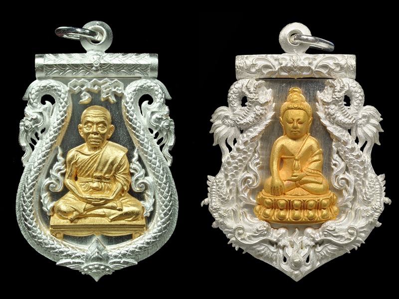 พระกริ่งพุทธปวเรศชินบัญชร เนื้อนวะก้นทองแดง หมายเลข 520 สร้างน้อย 555 องค์ พร้อมกล่อง ID card