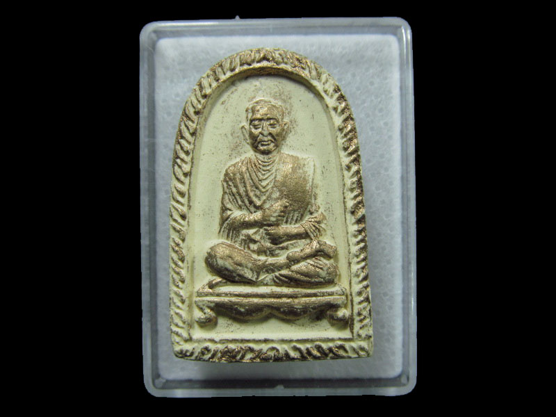 พระผงสองสมเด็จ สมเด็จเจ้าพะโคะ/สมเด็จฯโต  ไม่ทราบที่ครับ. เริ่ม20บาท/ T.102