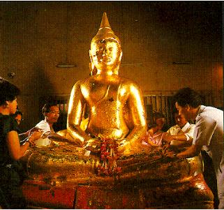 เหรียญย้อนยุคหลวงพ่อแตง วัดดอนยอ นครปฐม 002/09. เริ่ม20บาท/ T.191