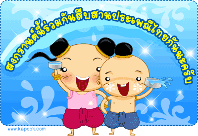 เหรียญกฐินปี 37 ( กูให้ลาภ ) หลวงพ่อคูณ. เริ่ม20บาท/ T.197