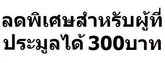 สมเด็จ100ปีวัดระฆังพิมพ์เส้นด้ายสภาพสวย+บัตรรับรองพระแท้..ตำหนิถูกต้องตามตำรา..แบบแท้ดูง่าย..