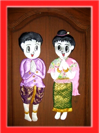 เหรียญเสมาหลวงพ่อเงินปี13