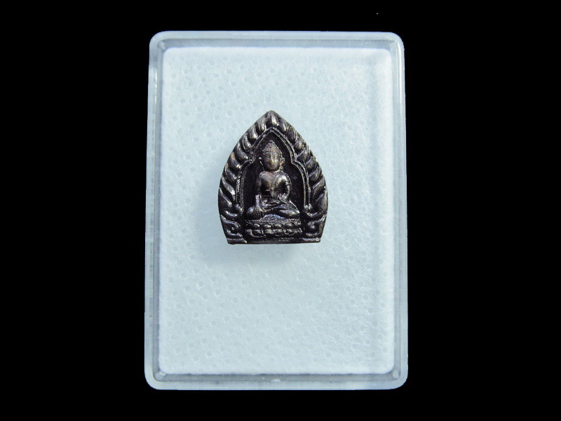 เหรียญพระกริ่ง วัดสุทัศน์ ขนาดเล็ก.เริ่ม20บาท/ U.141