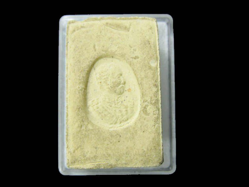 พระสมเด็จเก้าชั้น หลัง ร.5 ไม่ทราบวัด.. เริ่ม20บาท/ D.047