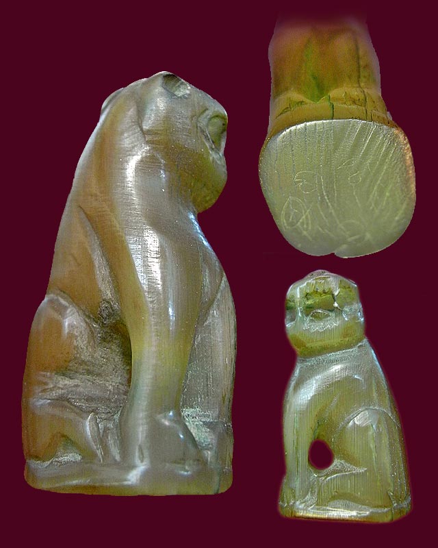 เสือเหลียว เขาแกะ