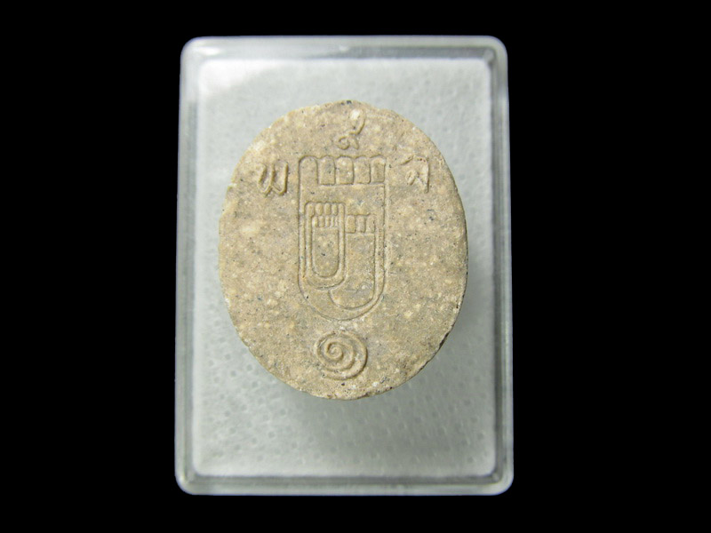 พระผง เทพ พระมณีเมขรา ธรรมสุนทรวาณี ไม่ทราบที่.. เริ่ม20บาท/ D.126
