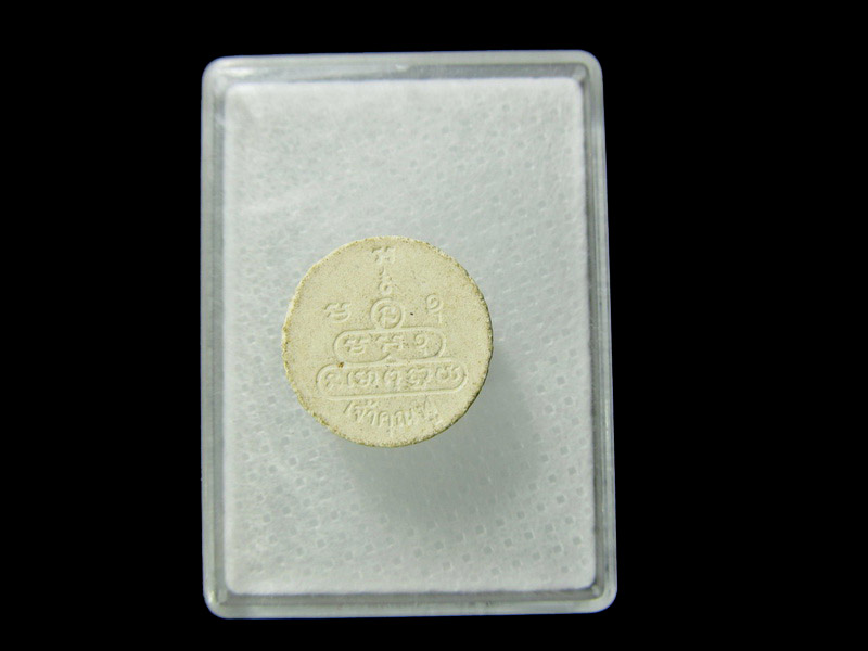 พระผง ร.5 เจ้าคุณฟู วัดเวฬุราชิน ธนบุรี ปี 39 ขนาดเล็ก.. เริ่ม20บาท/ D.136