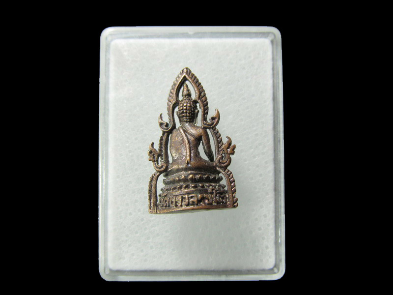 พระหล่อโบราณหลวงพ่อโต วัดบางลายใต้ จ.พิจิตร . เริ่ม20บาท/ D.162