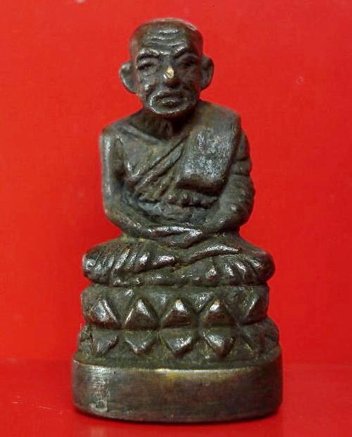 หลวงปู่ทวดบัวรอบ ก้นลายเซ็นต์ ญสส.๘๔ เจริญปลอดภัย ๗ รอบ พ.ศ.2540 สมเด็จญาณสังวร พร้อมกล่องเดิม