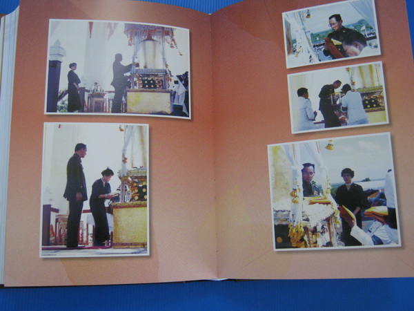 หนังสือ อตุโล ไม่มีใดเทียม ประวัติ ปฏิปทา และคำสอน ของพระราชวุฒาจารย์ (หลวงปู่ดูลย์ อตุโล)