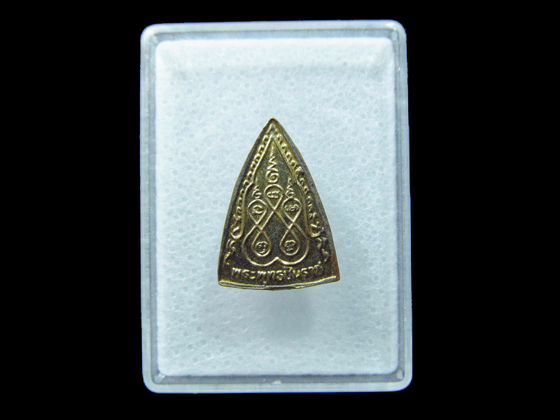 พระพุทธชินราช หลังยันต์ห้า กะไหล่ทอง (ขนาดเล็ก)... เริ่ม20บาท/ C.009