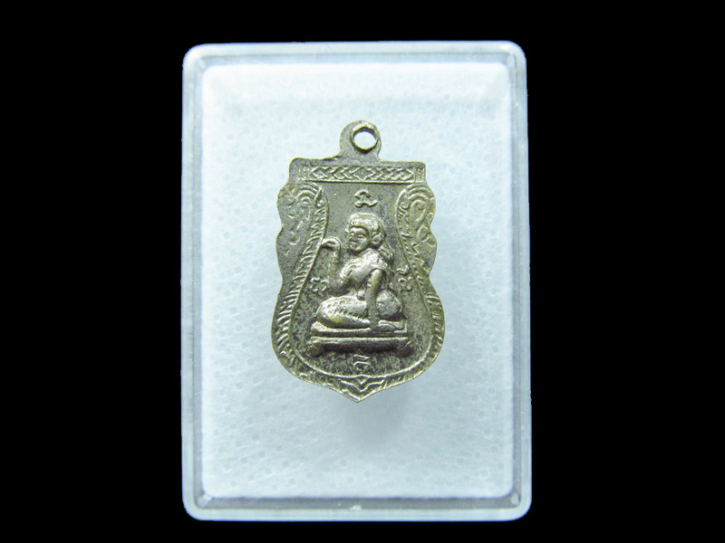 พระพุทธชินราช หลังนางกวัก ยันต์นะชาณีติ กะไหล่เงิน. เริ่ม20บาท/ C.052