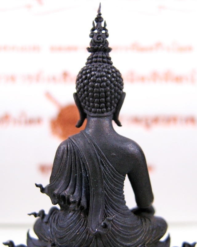 พระกริ่งพุทธประทานยศบารมี เนื้อนวะโลหะ No. 5377
