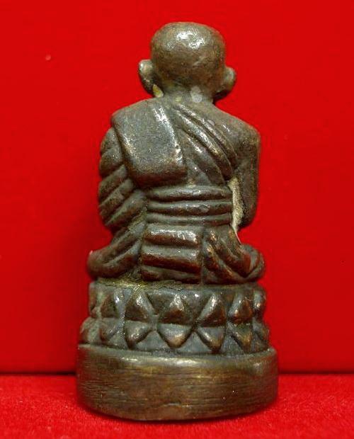 หลวงปู่ทวดบัวรอบ ก้นลายเซ็นต์ ญสส.๘๔ เจริญปลอดภัย ๗ รอบ พ.ศ.2540 สมเด็จญาณสังวร พร้อมกล่องเดิม