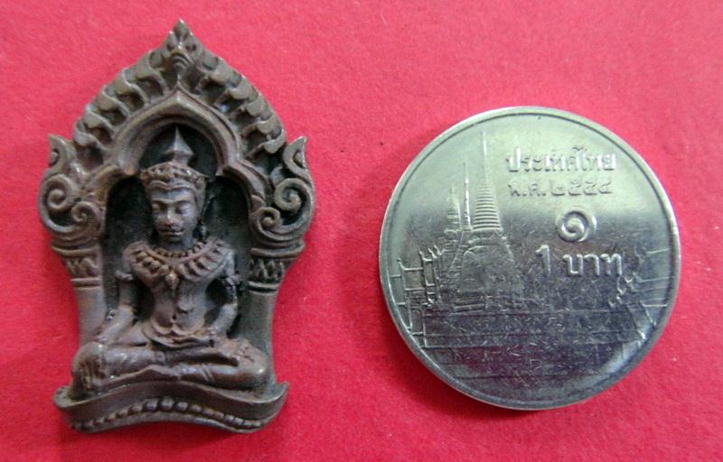 พระยอดขุนพลบ้านค่าย หลวงพ่อสาคร วัดหนองกลับ จ.ระยอง พร้อมกล่องเดิมจากวัด