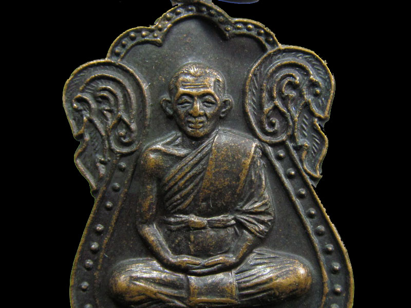 เหรียญพระครูวิมลปรีชา(มา) วัดประกาย สุโขทัย..เริ่ม20บาท/ M.148