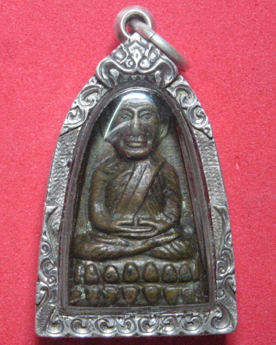 หลวงปู่ทวดหลังหนังสือ ปี 2508