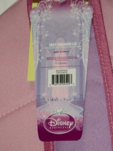 (((( ใบสุดท้ายแล้วจร้าPrincess หวานซะให้เข็ด น่ารักสุดๆขนาด 16" เคาะเดีย วครับ ))))