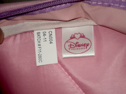 (((( ใบสุดท้ายแล้วจร้าPrincess หวานซะให้เข็ด น่ารักสุดๆขนาด 16" เคาะเดีย วครับ ))))