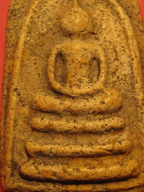 สมเด็จวัดระฆัง หลวงปู่นาค