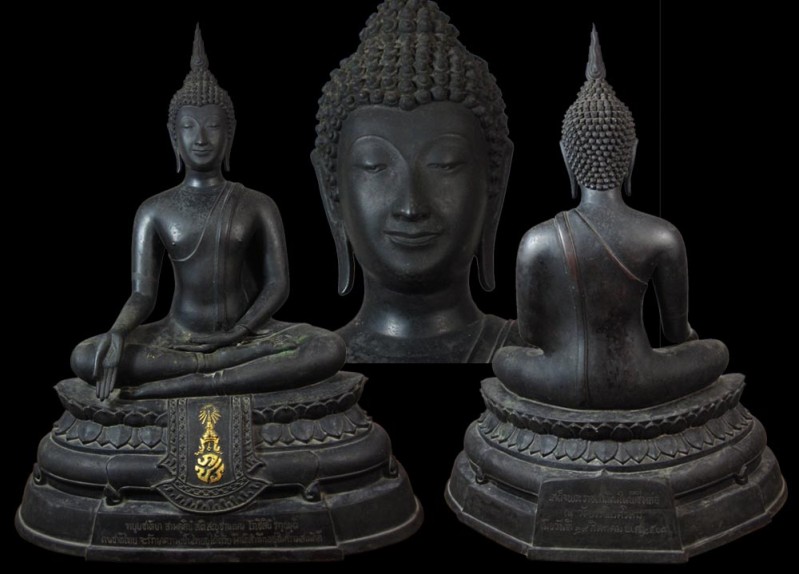 ((เริ่ม 799.-))พระสมเด็จ "หลวงพ่อแดง วัดเขาบันไดอิฐ" ปี ๒๕๑๓ เนื้อดินเผา + บัตรรับรอง !!!!!