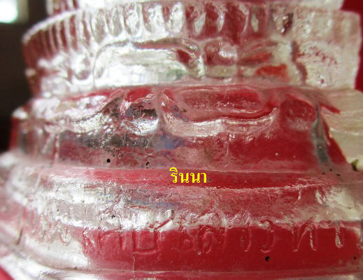 (((ฉลอง 600 FB เริ่มที่ 100 เดียว)))