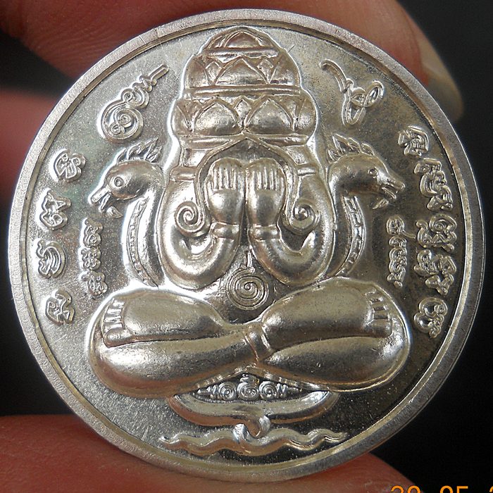 เหรียญเงิน(บล็อกทองคำ) รุ่นปรกเกล้า ปี๔๙ (ปลุกเสกที่ ปราสาทหินพนมรุ้ง )