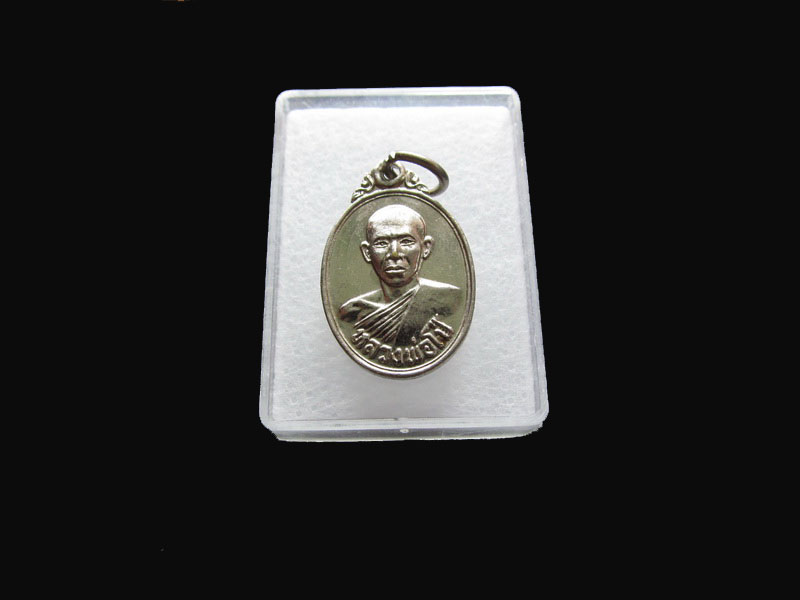 หลวงพ่อโป๊ วัดหนองหมู ปี2523..เริ่ม20บาท/P.01