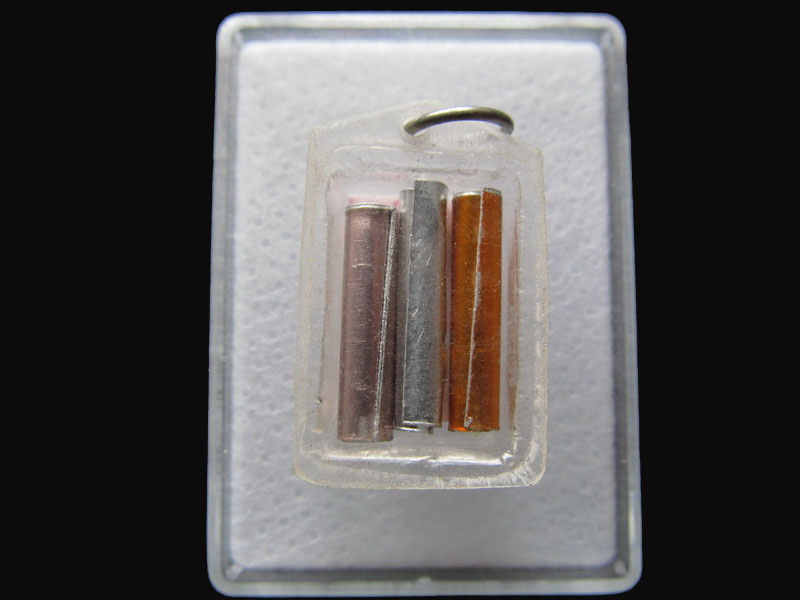  รูปถ่าย หลวงพ่อเณร หลังตะกรุด 3 ดอก...เริ่ม20บาท/P.32