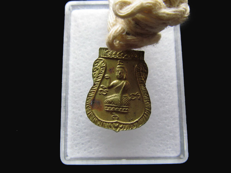 เหรียญพระพุทธชินราช ด้านหลัง นางกวัก กวักเรียกทรัพย์ NO.2 ..เริ่ม20บาท/P.68
