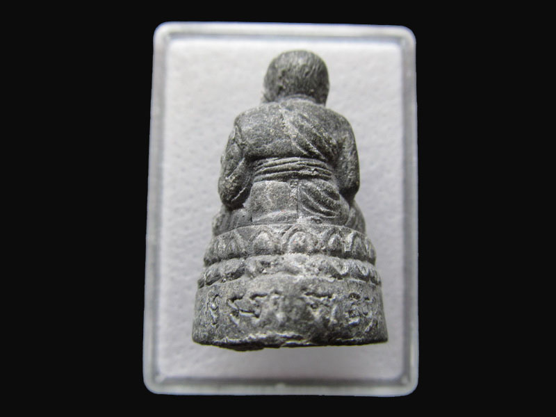 พระหลวงปู่ทวดลอยองค์ หลัง ยันต์ ไม่ทราบที่ครับ..เริ่ม20บาท/P.121สุดท้ายวันครับ