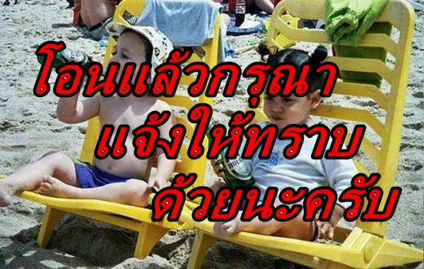 สร้อยคล้องพระหินตระกูลเทอร์ควอล์ยสีฟ้าคั่นด้วยเม็โเล็กสีขาว hand mad