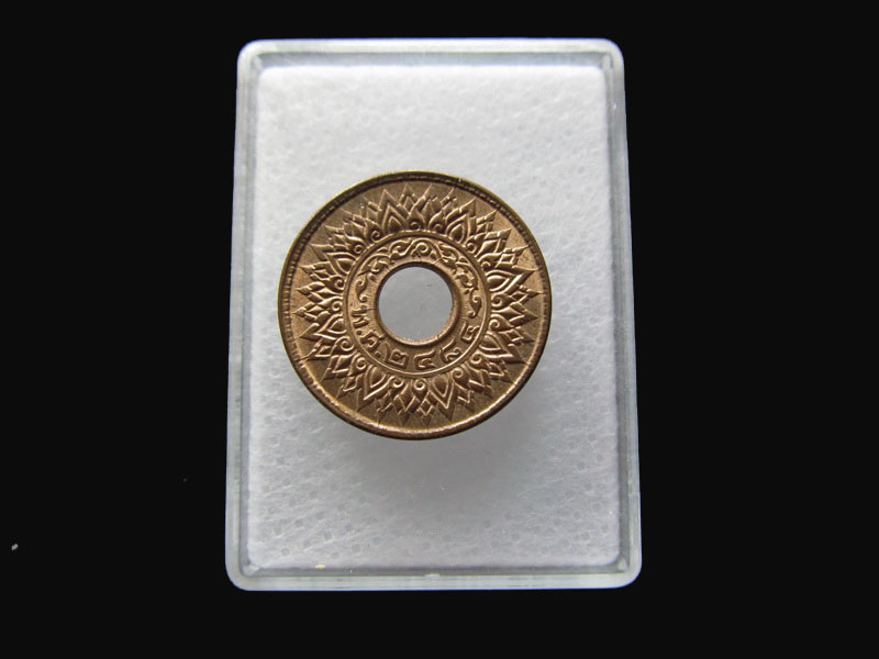 เหรียญทองแดง 1 สตางค์ ลายกระหนก ร.8 พ.ศ. 2484 NO.1.เริ่ม20บาท/P.183