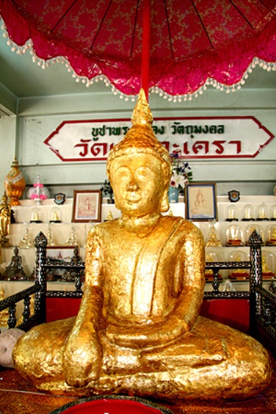 ((เริ่ม 699.-))พระกริ่ง "หลวงพ่อทอง วัดเขาตะเครา" จ.เพชรบุรี อ.๒๕๐๐ !!!!!