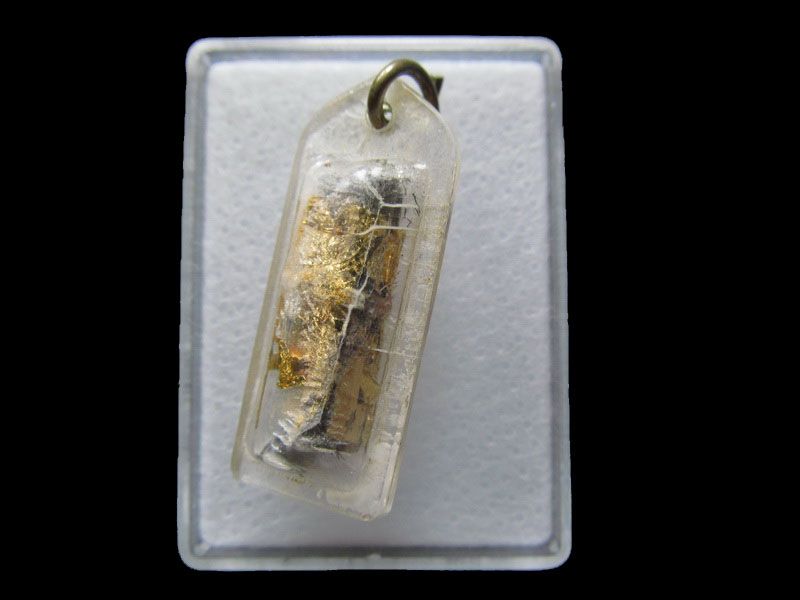 ตะกรุดทองแดง 3 ดอก เลี่ยมเก่า .เริ่ม20บาท/W.49