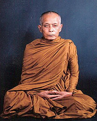 พระผงว่านหลวงพ่อนวล ปริสุทโธ วัดไสหร้า(วัดประดิษฐาราม) ....เริ่ม20บาท/W.146