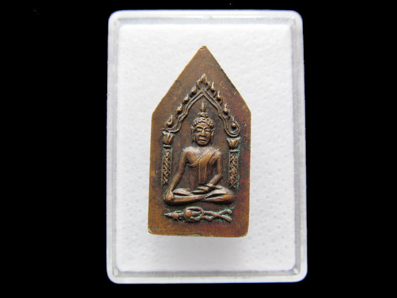 พระขุนแผนสองหน้า โลหะไม่ทราบวัด..เริ่ม20บาท/V.02