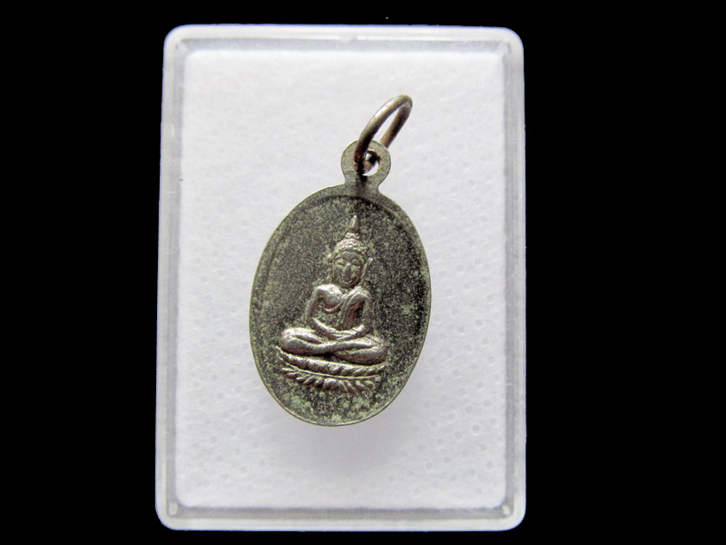 เหรียญนางกวัก หลังพระพุทธ หลวงพ่อจง วัดหน้าต่างนอก กะไหล่เงิน..เริ่ม20บาท/V.14