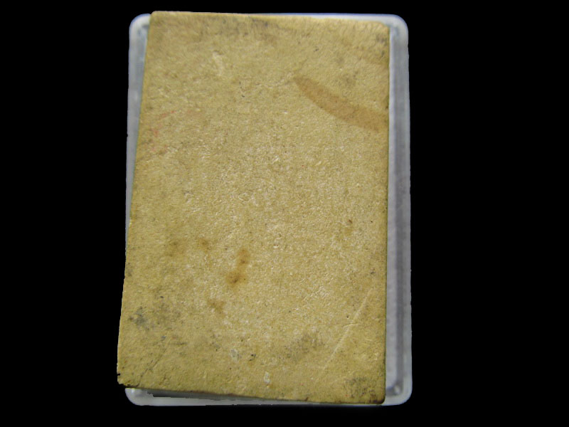 พระสมเด็จเก้าชั้นไม่ทราบที่.เริ่ม20บาท/V.116