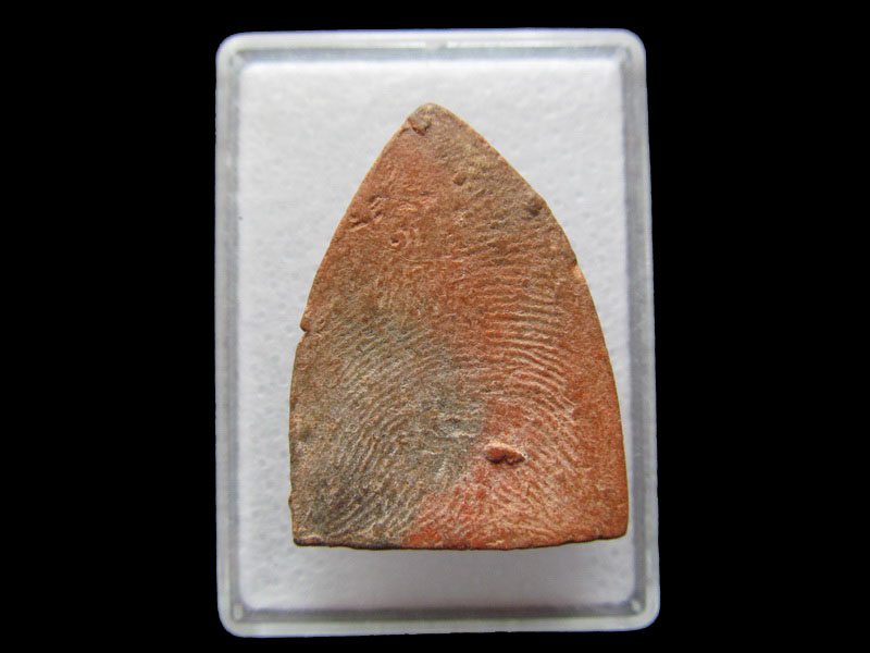 พระสามเนื้อดิน ไม่ทราบที่ครับ..เริ่ม20บาท/V.160