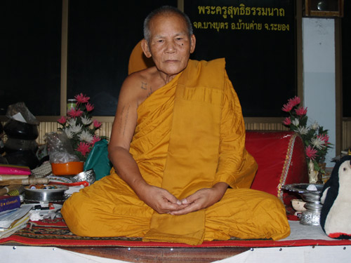 ขุนแผนหลวงพ่อนาค///วัดใจถูกกว่านี้ไม่มีอีกแล้ว///