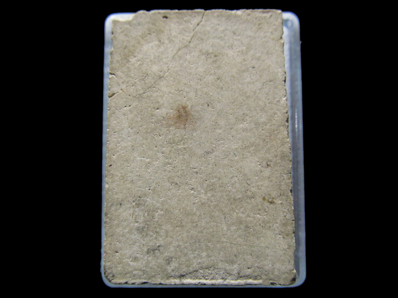 พระสมเด็จเนื้อผงขาว ไม่ทราบวัดครับ...เริ่ม20บาท/.S.02