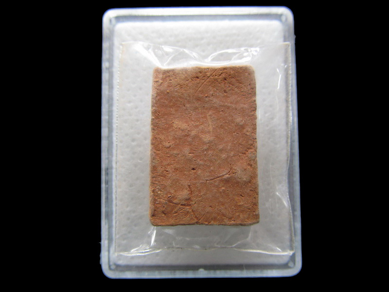 พระสมเด็จเนื้อดินเล็ก ไม่ทราบที่ครับ NO.1...เริ่ม20บาท/.S.03