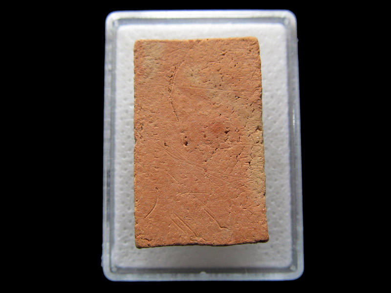 พระสมเด็จเนื้อดินข้างยันต์ ไม่ทราบที่ครับ...เริ่ม20บาท/.S.04