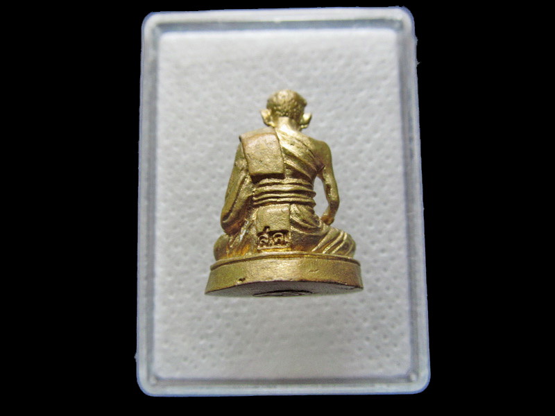 พระรูปเหมือนบรรจุกริ่งหลวงปู่ไข่ วัดบพิตรภิมุข (วัดเชิงเลน)....เริ่ม20บาท/.S.24