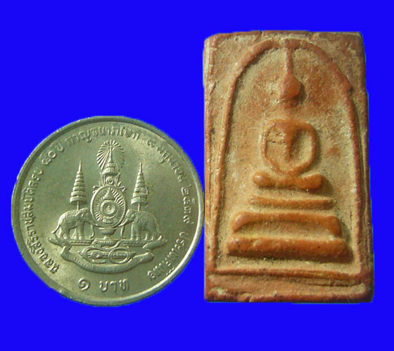 *** เคาะเดียว *** พระไม่ทราบที่ ไม่รู้วัด (รหัส 268)