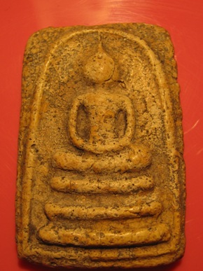 สมเด็จวัดระฆัง หลวงปู่นาค