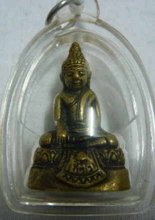 พระกริ่งวัดเขาตะเคราปี 2516