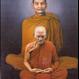 สมเด็จหลังยันต์สิบเนื้อนวะ หลวงพ่อลออ 2โค๊ด พร้อมกล่องเดิมๆ