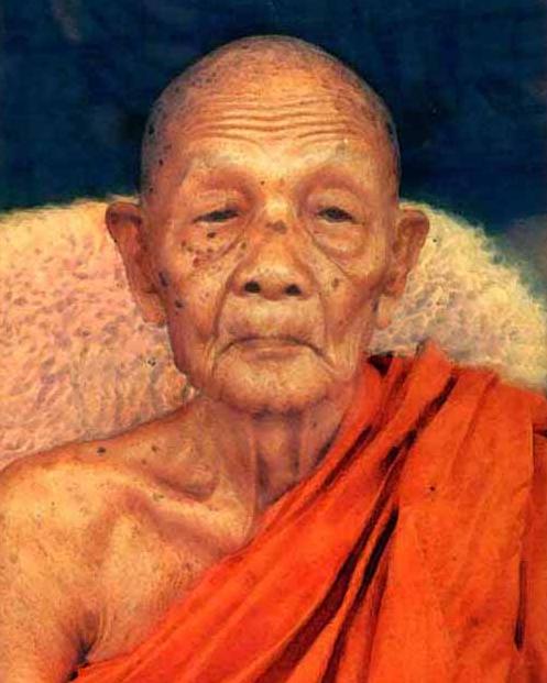 เหรียญสมเด็จจอมสุรินทร์ ปี2513 ลป.ดุลย์ อตุโล เนื้อทองแดงรมดำ พิธีใหญ่ ไม่แพงครับ